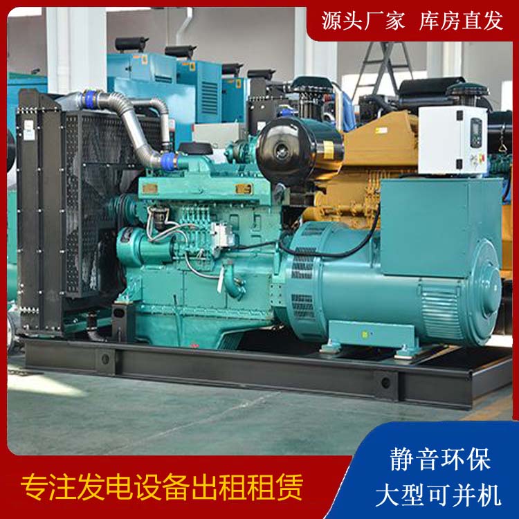 魏县出租发电车