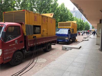 魏县发电车租赁-关于柴油发电机电压问题