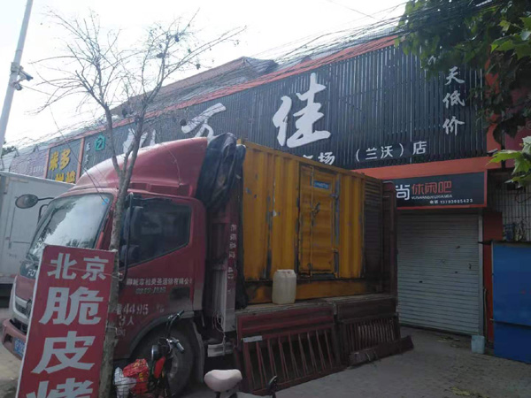 魏县发电机出租-柴油发电机组散热器如何检查与维护
