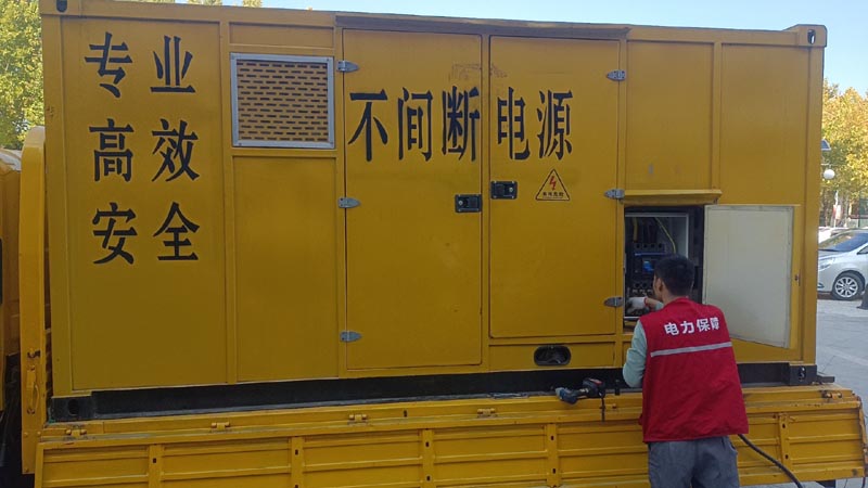魏县柴油发电机组和UPS电源配合使用时，如何避免切换过程中的电力中断？